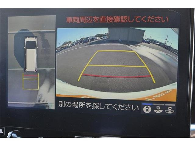 弊社はあいおいニッセイ同和損保代理店です。全営業社員が保険の募集人資格を取得しております。お気軽にご相談ください。