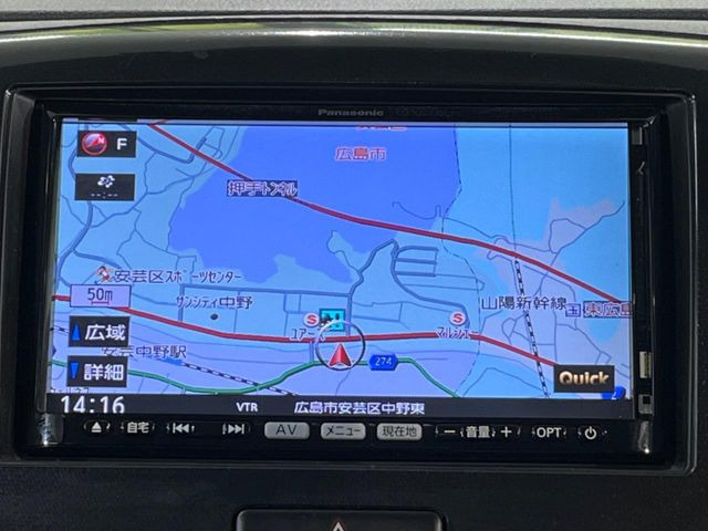 【ナビゲーション】使いやすいナビで目的地までしっかり案内してくれます。各種オーディオ再生機能も充実しており、お車の運転がさらに楽しくなります!!