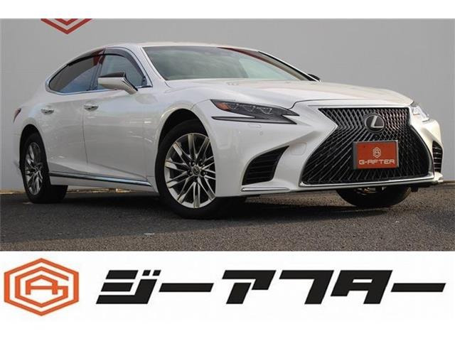 LS（レクサス）500 Iパッケージ 4WD　禁煙車 純正121型ナビ フルセグTV 中古車画像