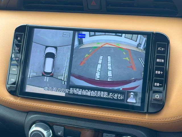 �y�A���E���h�r���[���j�^�[�z��p�̃J�����ɂ��A�ォ�猩���낵���悤�Ȏ��_��360�x�N���}�̎��͂��m�F���邱�Ƃ��ł��܂������p�������m�F���₷���A�����ꏊ�ł̐؂�Ԃ��⒓�Ԃ��X���[�Y�ɍs���܂��B