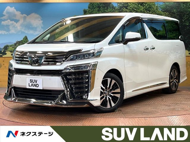 ヴェルファイア(トヨタ) 2.5 Z Gエディション 中古車画像