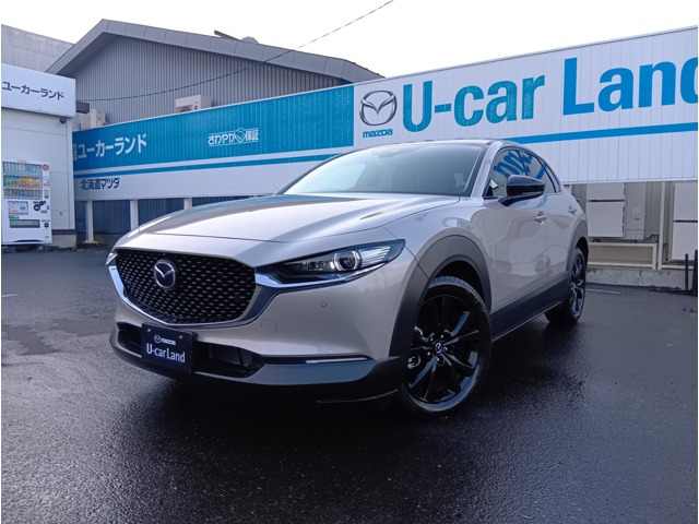 CX-30