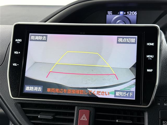 ヴォクシー2.0 ZS 煌