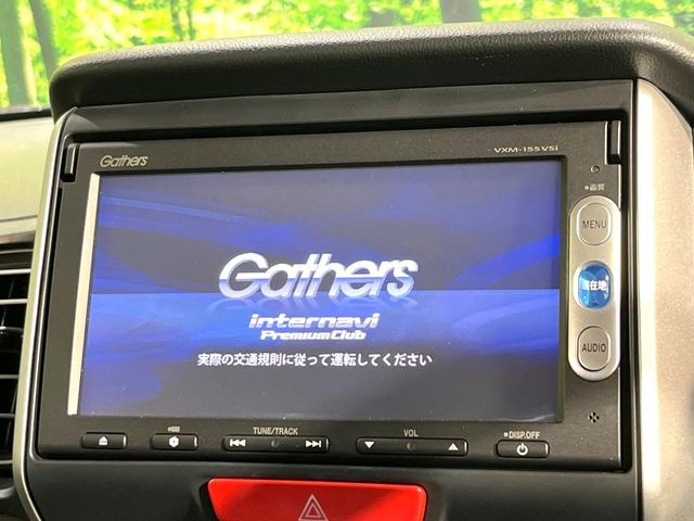 �y�����i�r�z�l�C�̏����i�r�𑕔��B�I�[�f�B�I�@�\���[�����Ă���ABluetooth�ڑ�����΂������̃X�}�z��MP3�v���C���[�̉��y���Đ��\!�����̉^�]������Ɋy�����Ȃ�܂�!!