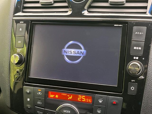 �y����8�C���`�i�r�z�l�C�̏����i�r�𑕔��B�I�[�f�B�I�@�\���[�����Ă���ABluetooth�ڑ�����΂������̃X�}�z��MP3�v���C���[�̉��y���Đ��\!�����̉^�]������Ɋy�����Ȃ�܂�!!