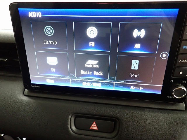 ヴェゼル1.5 ハイブリッド Z