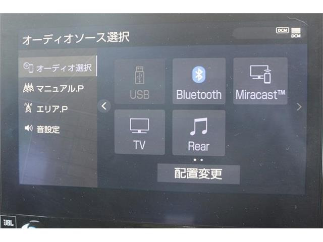 いざというときに頼れる最長3年の長期保証もご用意しております。困った時に安心してお使いいただけるように、免責金や工賃のお客様負担もございません。ご不明な点がございましたらスタッフまでお問い合わせくださ