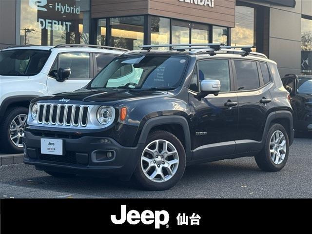 レネゲードリミテッド