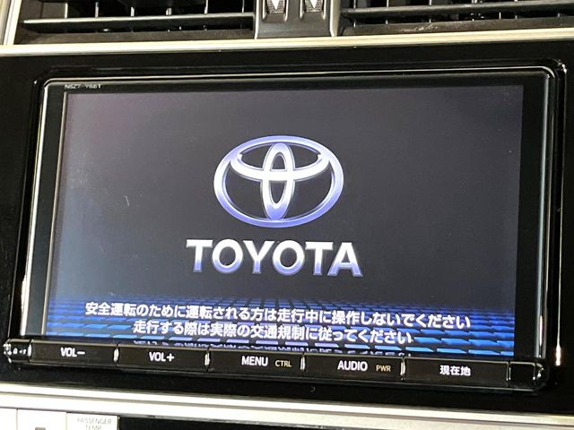 �y����9�^�i�r�z�l�C�̏����i�r�𑕔��B�I�[�f�B�I�@�\���[�����Ă���ABluetooth�ڑ�����΂������̃X�}�z��MP3�v���C���[�̉��y���Đ��\!�����̉^�]������Ɋy�����Ȃ�܂�!!