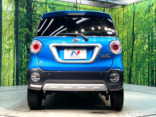 安心の最長10年・走行無制限保証(有償)をご用意。保証内容も充実はもちろん、無料点検&オイル交換や、年中無休の全国・24時間ロードサービスも付帯されておりますのでご安心下さい。