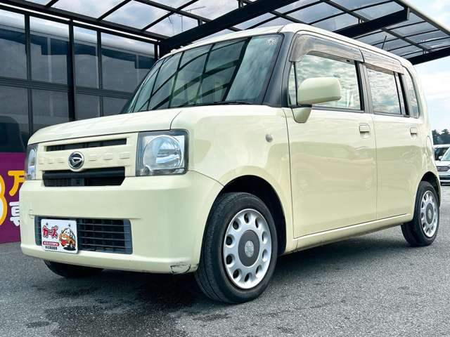 �y39.8���X�J�[�Y�̎��q���������������A���ɂ��肪�Ƃ��������܂��B���������S�s���c1186-7TEL:0942-73-6060�܂ł��⍇����������