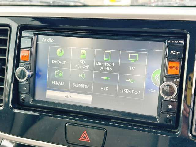 ���D�݂̃J�[�i�r�ւ̃J�X�^�����������������܂�!����]�̍ۂɂ͓��X�X�^�b�t�܂ł��C�y�ɂ����k��������