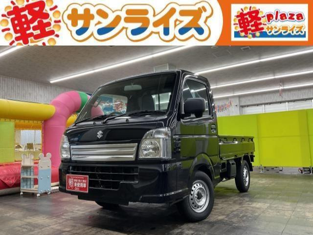 キャリイKC エアコン パワステ 4WD
