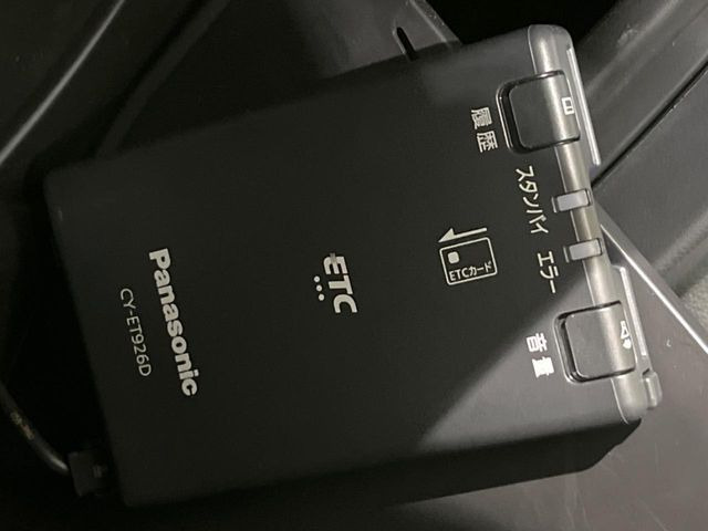 �yETC�z�������H�̗��������X�g���X�Ȃ��ʉ�!�b��̃X�|�b�g��T�[�r�X�G���A�ɑ����u�X�}�[�gIC�v���p���͕K�{�̃A�C�e���ł��B���X�ŃZ�b�g�A�b�v�����{�A���[�ԓ������炷���ɂ����p���������܂�!