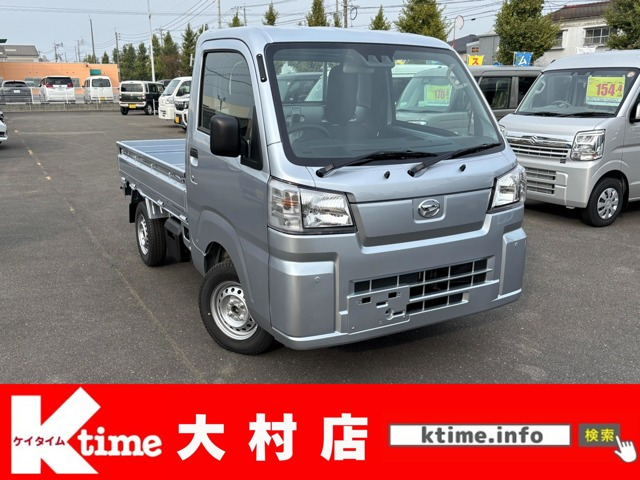 ハイゼットトラックスタンダード