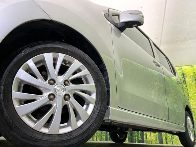 �y����14�C���`�A���~�z�C�[���z�O�ςɃ}�b�`���������A���~�z�C�[���𑕒����Ă���܂��B�e��ЊO�A���~�z�C�[����A�X�^�b�h���X�^�C�����戵�����Ă���܂��B���񂲑��k����������