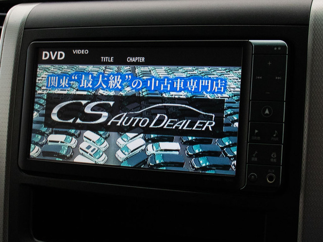 ★DVD再生可能★長距離の走行も退屈せずにお過ごしいただけます!