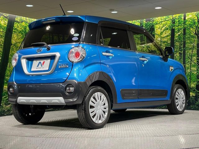 ���S���̃l�N�X�e�[�W���炨���񂹂��\��!�����̓X�܂ɓW�����Ă���N���}���C�ɂȂ�ꍇ���A�Ŋ��̓X�܂ł��������������Ƃ��\�ł�!���񎄂����ɗv�]������������������!���ʓr��p