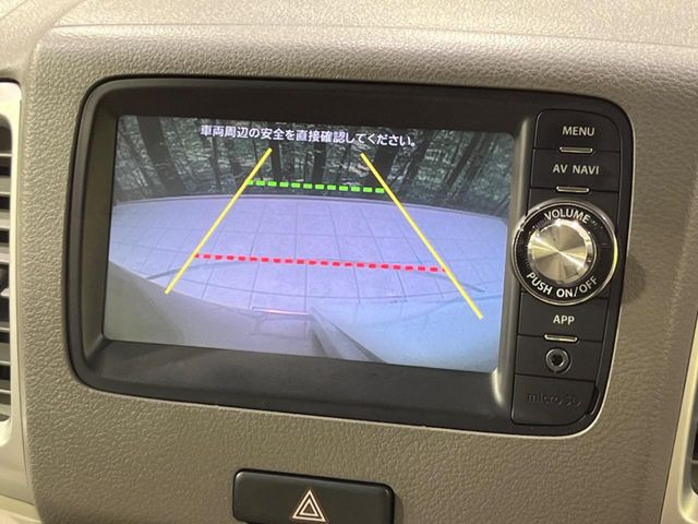 �y�o�b�N�J�����z���Ԏ��Ɍ�������A���^�C���f���Ŋm�F�ł��܂��B��^���Ǝ{�݂◧�̒��ԏ�ł̒��Ԏ���A��Ԃ̃o�b�N���ɑ劈��!�^�]�X�L���Ɋւ�炸�A����K�{�ƂȂ��������̂ЂƂł�!