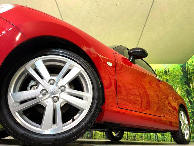 �y����16�C���`�A���~�z�C�[���z�O�ςɃ}�b�`���������A���~�z�C�[���𑕒����Ă���܂��B�e��ЊO�A���~�z�C�[����A�X�^�b�h���X�^�C�����戵�����Ă���܂��B���񂲑��k����������