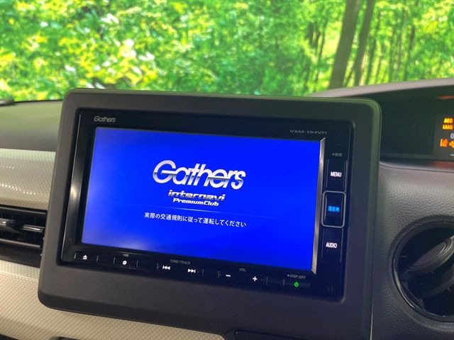 N-BOXG L ホンダセンシング