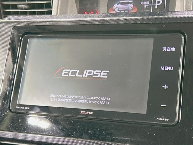 【ナビゲーション】目的地までしっかり案内してくれる使いやすいナビ。Bluetooth接続すればお持ちのスマホやMP3プレイヤーの音楽を再生可能!毎日の運転がさらに楽しくなります!!