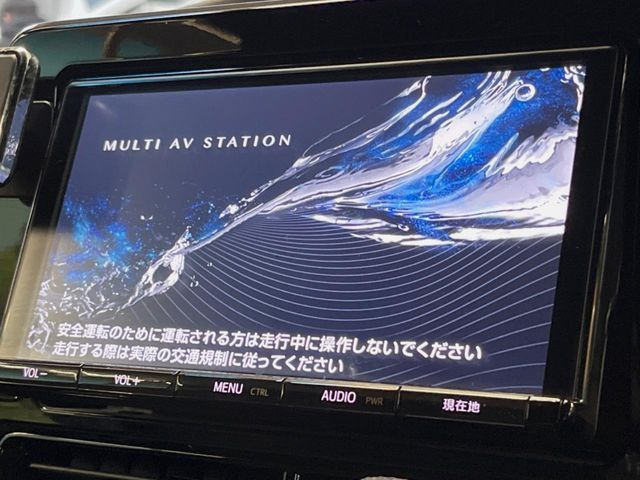 �y���ʃi�r�z�l�C�̑�^9�C���`�i�r�𑕔��B���݊��̂�����ʂ̓C���p�N�g��!�i�r���p���̃}�b�v�\���͌��₷���A�e���r��DVD�͗Տꊴ���A�b�v!�����̃h���C�u���O�b�Ɗy�����Ȃ�܂���