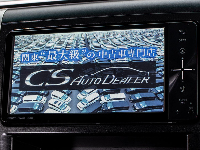 ★DVD再生可能★長距離の走行も退屈せずにお過ごしいただけます!