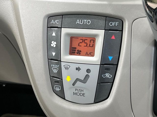 �y�I�[�g�G�A�R���z��x���D�݂̉��x�ɐݒ肷��΁A�ԓ��̉��x�����m�����ʂ≷�x�������Œ����B����&hellip;����&hellip;�Ɖ��x���X�C�b�`���������K�v�͂���܂���B���K�Ȏԓ���Ԃɂ͕K�{�̋@�\�ł��ˁ�