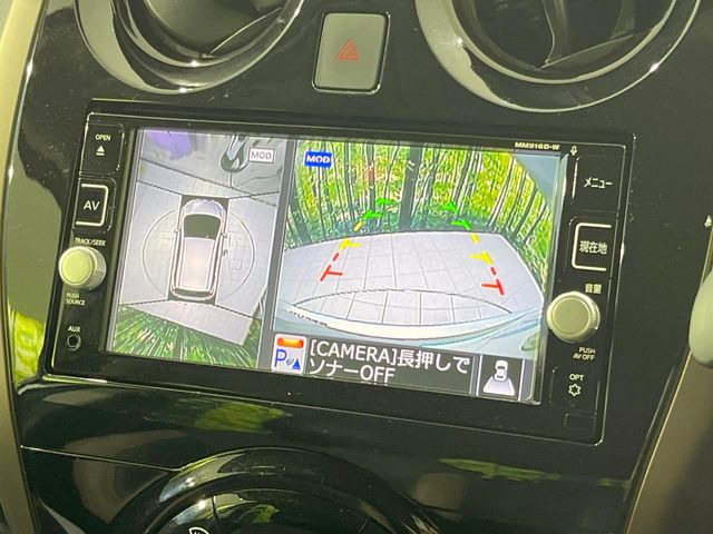 �y�A���E���h�r���[���j�^�[�z��p�̃J�����ɂ��A�ォ�猩���낵���悤�Ȏ��_��360�x�N���}�̎��͂��m�F���邱�Ƃ��ł��܂������p�������m�F���₷���A�����ꏊ�ł̐؂�Ԃ��⒓�Ԃ��X���[�Y�ɍs���܂��B