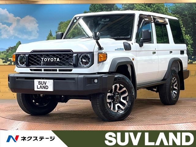 トヨタ ランドクルーザー70 千葉県の中古車一覧｜中古車検索 - 価格.com