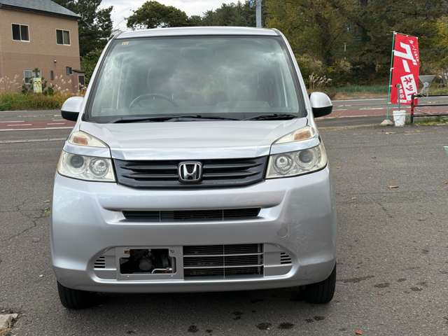 ライフC コンフォートスペシャル