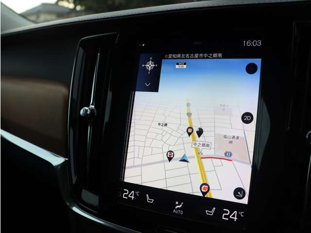 �yLAGOM with VOLVO �{���{�̂���A���傤�ǂ�����炵�B�z�������R�N�X���́A����ȃ{���{���C�t�𖖉i���T�|�[�g���Ă����܂��B