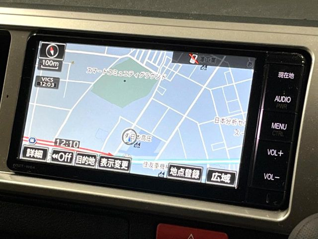 【純正ナビ】人気の純正ナビを装備しております。ナビの使いやすさはもちろん、オーディオ機能も充実!キャンプや旅行はもちろん、通勤や買い物など普段のドライブも楽しくなるはず♪