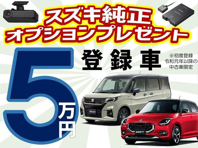 クロスビー1.0 ハイブリッド(HYBRID) MZ 4WD