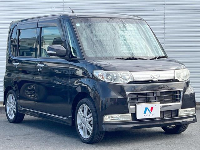 高透明度のガラス皮膜で撥水はもちろん、上質なツヤ・光沢を実現。紫外線や酸性雨から大切な愛車を保護し、色あせ・劣化を防止。「弾スプラッシュコート」、「弾プリミッサコート」からお選びいただけます。