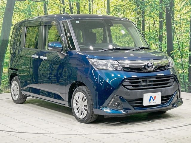 高透明度のガラス皮膜で撥水はもちろん、上質なツヤ・光沢を実現。紫外線や酸性雨から大切な愛車を保護し、色あせ・劣化を防止。「弾スプラッシュコート」、「弾プリミッサコート」からお選びいただけます。