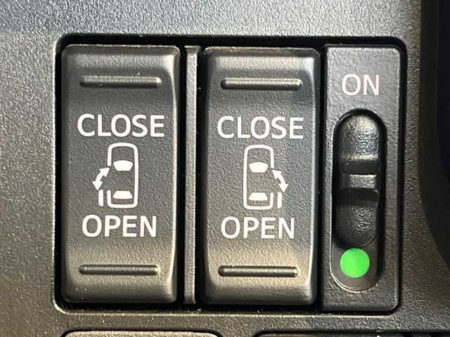 �y�����p���[�X���C�h�h�A�z�X�}�[�g�L�[��^�]�Ȃ̃X�C�b�`�Ō�ȗ����X���C�h�h�A�̊J���\���d��������͂����ăh�A���J����K�v�������A�����Ȃ��q�l�ł��ȒP�ɊJ���߂ł����K�ł���