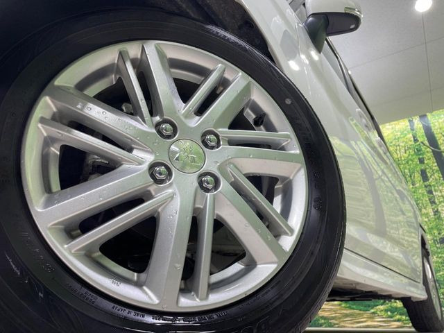 �y15�C���`�A���~�z�C�[���z�O�ςɃ}�b�`�����A���~�z�C�[���𑕒����Ă���܂��B�e��A���~�z�C�[����A�X�^�b�h���X�^�C�����戵�����Ă���܂��B���񂲑��k����������