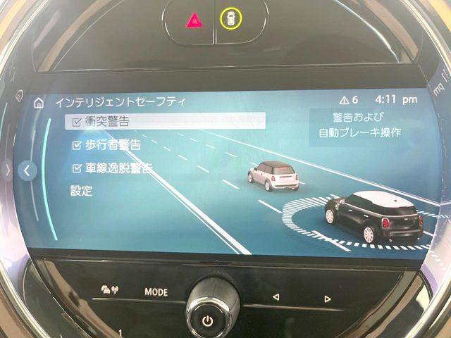 ���C���e���W�F���g�Z�[�t�e�B:�u�Փˉ���E��Q�y���u���[�L�v�u�O�Ԑڋߌx���@�\�v���@�\������h���C�o�[�x���V�X�e���y�h���C�r���O�E�A�V�X�g�z����������Ă���܂�!