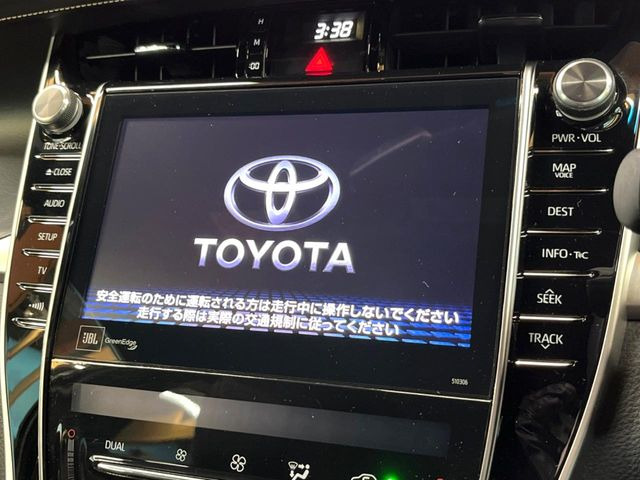 【メーカー純正ナビ】インテリアに溶け込むスタイリッシュな「専用設計」メーカーナビを装備♪視認性や操作性など基本性能にも優れ、より上質なカーライフをお楽しみいただけます。