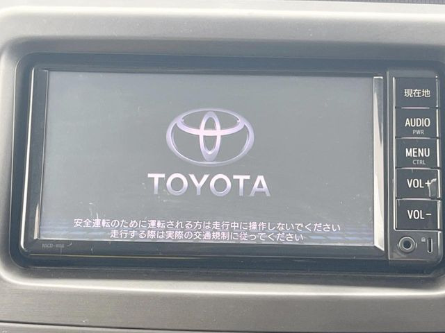 �y�����i�r�z�l�C�̏����i�r�𑕔��B�I�[�f�B�I�@�\���[�����Ă���ABluetooth�ڑ�����΂������̃X�}�z��MP3�v���C���[�̉��y���Đ��\!�����̉^�]������Ɋy�����Ȃ�܂�!!