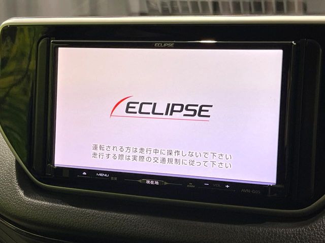 【ナビゲーション】使いやすいナビで目的地までしっかり案内してくれます。各種オーディオ再生機能も充実しており、お車の運転がさらに楽しくなります!!