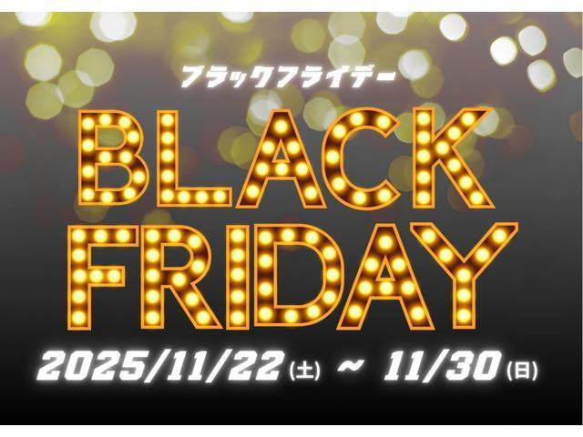 ワゴンRスマイルハイブリッド(HYBRID) S