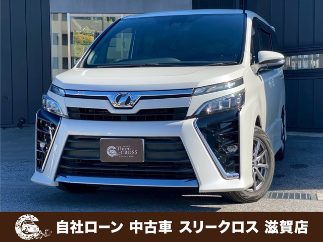 ヴォクシー2.0 ZS