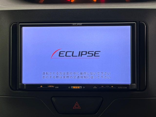 �y�i�r�Q�[�V�����z�g���₷���i�r�ŖړI�n�܂ł�������ē����Ă���܂��B�e��I�[�f�B�I�Đ��@�\���[�����Ă���A���Ԃ̉^�]������Ɋy�����Ȃ�܂�!!