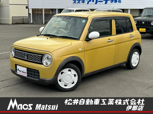 アルトラパンSセレクション