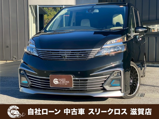 セレナ(日産) 2.0 ライダー オーテック 30thアニバーサリー　自社 ローン&amp;自社リース取扱店 可決率90パ 中古車画像