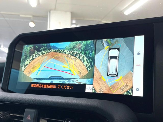 �y�p�m���~�b�N�r���[���j�^�[�z��p�̃J�����ɂ��A�ォ�猩���낵���悤�Ȏ��_��360�x�N���}�̎��͂��m�F���邱�Ƃ��ł��܂������p�������m�F���₷���A�����ꏊ�ł̐؂�Ԃ��⒓�Ԃ��X���[�Y�ɍs���܂��B