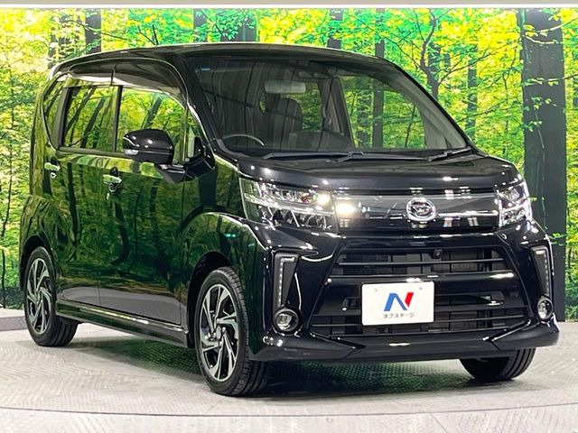 高透明度のガラス皮膜で撥水はもちろん、上質なツヤ・光沢を実現。紫外線や酸性雨から大切な愛車を保護し、色あせ・劣化を防止。「弾スプラッシュコート」、「弾プリミッサコート」からお選びいただけます。